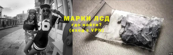 героин Балабаново
