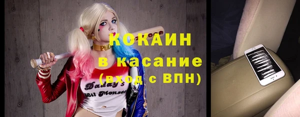 героин Балабаново