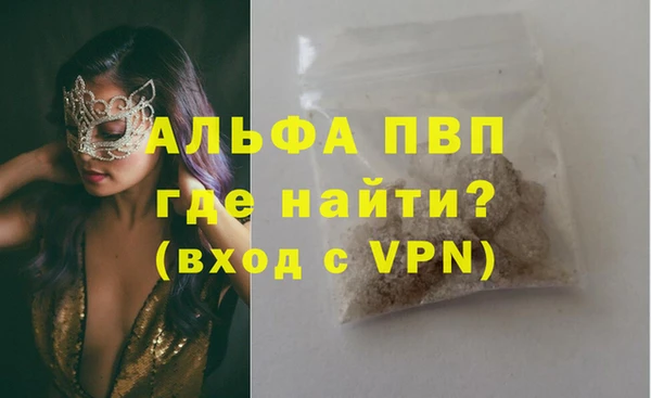 метадон Баксан