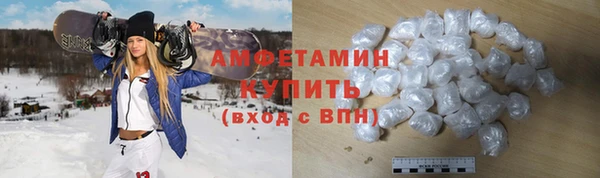 таблы Белоозёрский