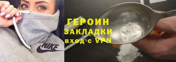 метадон Баксан
