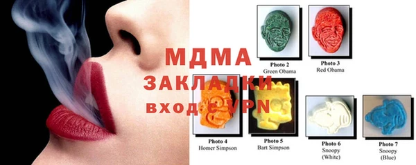 метадон Баксан