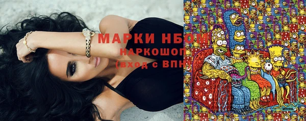метадон Баксан