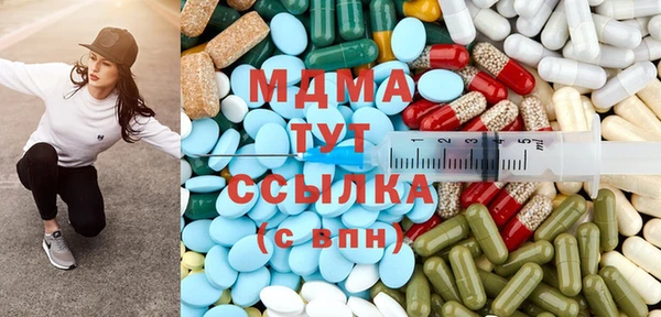 метадон Баксан