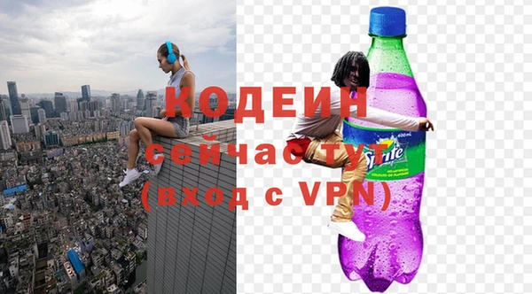 метадон Баксан