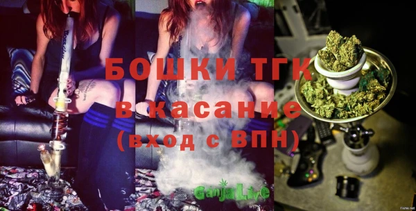 героин Балабаново