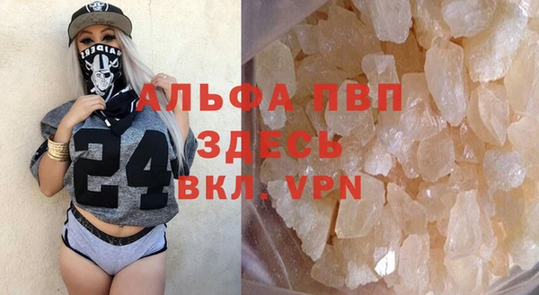 героин Балабаново
