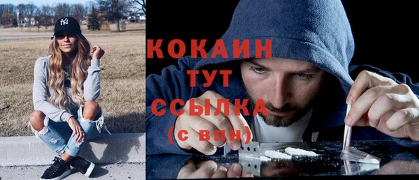 героин Балабаново
