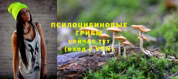 героин Балабаново