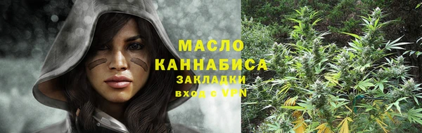 амфетамин Балахна