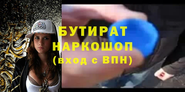 метадон Баксан