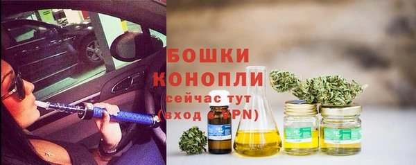 амфетамин Балахна